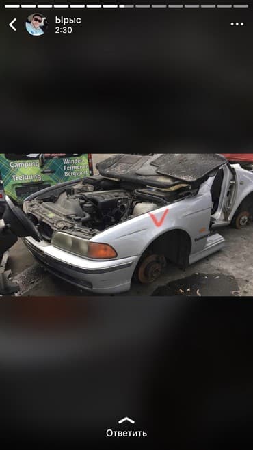 купить бмв е39 в бишкеке: Запчасти на бмв 39 кузов есть всё!! 2.0 2.5 2.8 3.5 бензин механика — 5