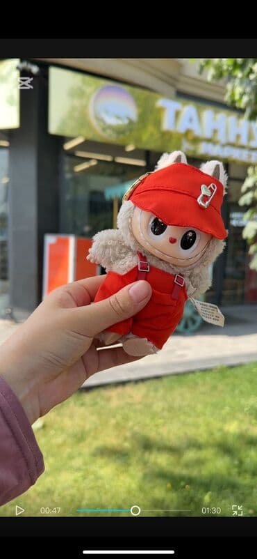лапка сквиш бишкек: Лабубу в городе Ош 😍 — 4