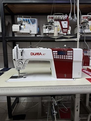 Оборудование для швейных цехов: В наличии, Самовывоз, Бесплатная доставка, Платная доставка — 1