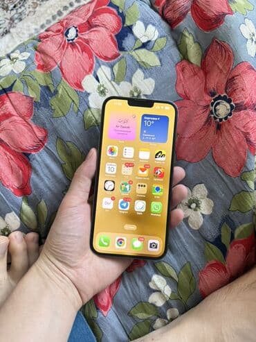 IPhone 13 Pro Max, Б/у, 256 ГБ, Черный, Защитное стекло, Чехол, 78 % at lalafo.kg IPhone 13 Pro Max, Б/у, 256 ГБ, Черный, Защитное стекло, Чехол, 78 %