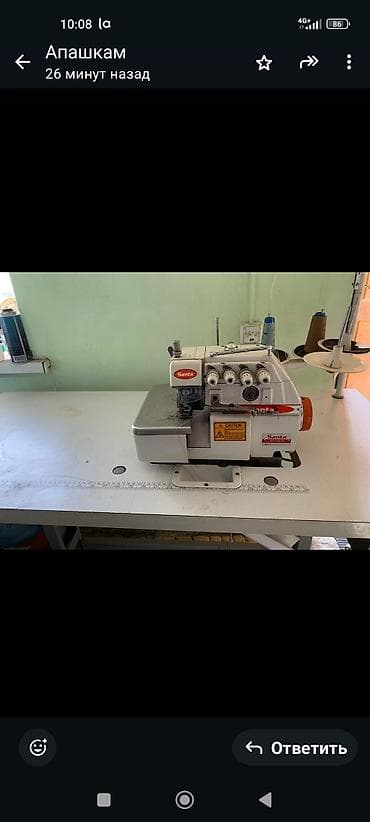 миксеры битон: 5-нитка, В наличии — 1