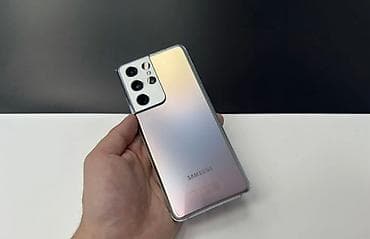 iphone 12 pro max 128: Samsung Galaxy S21 Ultra 5G, Б/у, 256 ГБ, цвет - Белый, 1 SIM, 2 SIM, eSIM — 1