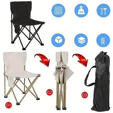 рыболовное кресло: Походный складной стул, Новый, Другой материал, цвет - Черный — 9