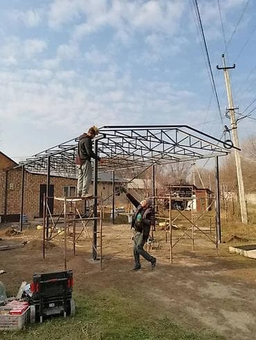 уй емерек: Чатыр, Аркалуу, Металл, Поликарбонат, Орнотуу — 6