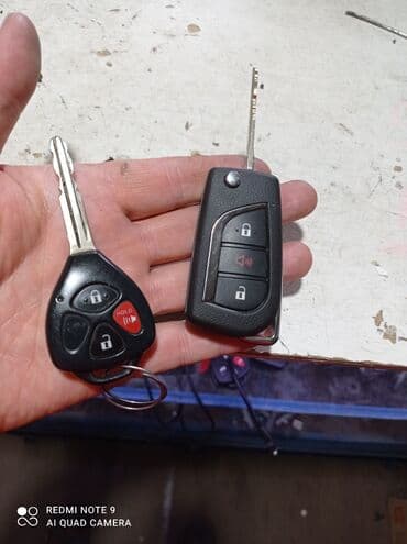 изготовление ключей дордой: Ремонт ключ восстановления при утере ключи с чипом с пультом. Смарт