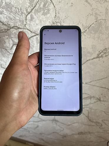 android мониторы: Смартфон на Android с чистой системой и полноценным набором сервисов — 3