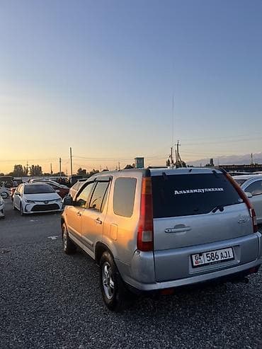 Продажа авто: Honda CR-V: 2004 г., 2 л, Автомат, Газ, Кроссовер — 5