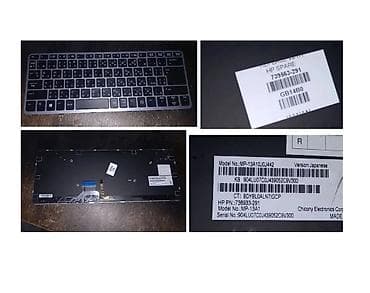 ipad 2017: Клавиатура, HP, Ножничная, Проводное подключение, Размер: 75% — 1