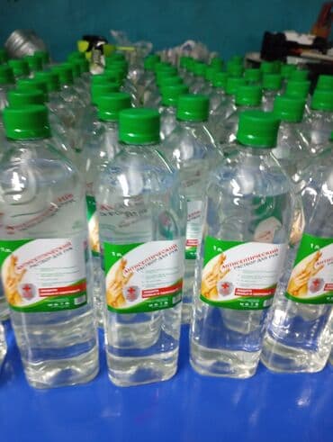 Антисептический раствор для рук, оптом есть 5л., 1л. и 100мл — 5