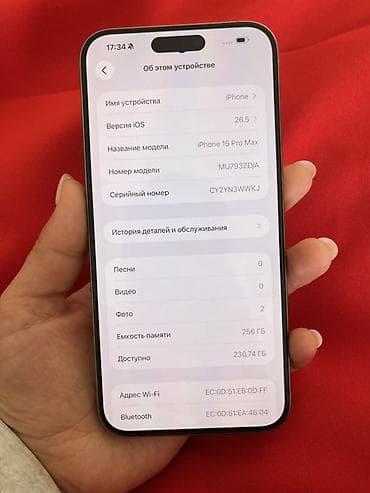 видио камеры: IPhone 15 Pro Max, 256 ГБ, титановый цвет Характеристики и данные с — 2