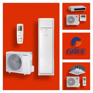 кондиционер для дома цена: Кондиционер Gree Инверторный, Охлаждение, Обогрев, Осушение — 2