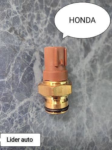 Honda 2000 г., Новый, Аналог, Япония