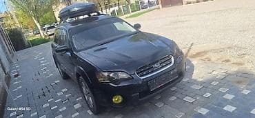 сапок каратышка: Subaru Outback: 2004 г., 2.5 л, Типтроник, Бензин, Универсал — 5