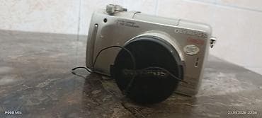 eos 1100d: Цифровая камера Olympus C‑750 Ultra Zoom - Мощный объектив с 10× — 4