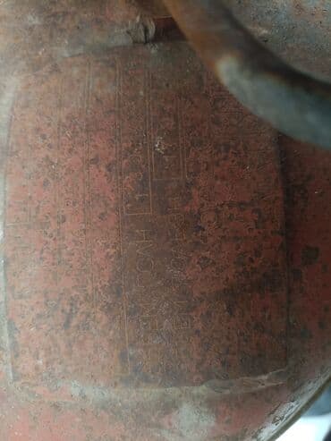 bmw 3 серии: Газ балон 150 литр — 3