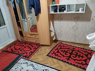Сдаётся комната в квартире. 1 бала керек дарек Аламедин 1 чолпон