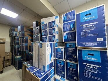 кондиционеры aux бишкек: Кондиционер AUX Напольно-потолочный, Инверторный, Обогрев, Охлаждение, Вентиляция — 5