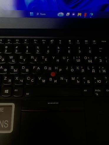 remarkable 2: Lenovo ThinkPad X1 Carbon — ультрабук бизнес‑класса с полноразмерной — 6