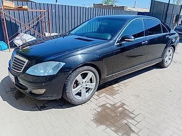 мерс140 кабан: Mercedes-Benz S-Class: 2008 г., Бензин, Седан — 1