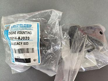 Подушка мотора Subaru Аналог, Япония