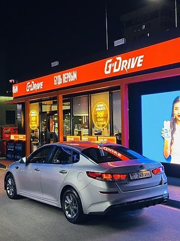 автомобил кия: Kia Optima: 2018 г., 2.4 л, Автомат, Бензин, Седан — 2