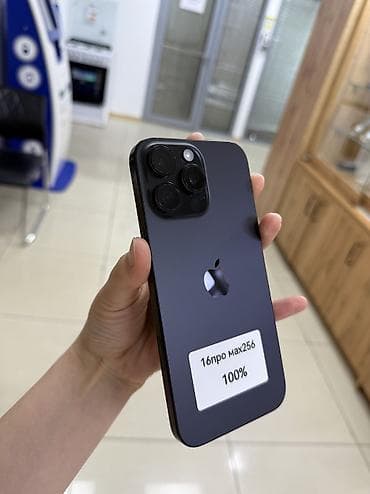 смартфон apple iphone 15 pro max: IPhone 16 Pro Max, Б/у, 256 ГБ, Black Titanium, 100 % — 3