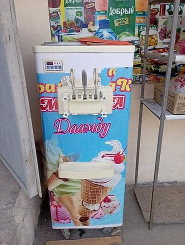 Оборудование для производства: Фризер для мягкого мороженого, напольный, с тремя рычагами выдачи: - 2 — 3