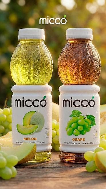 легенда вода заказать: Ищем надёжного дилера Дистрибьюторская компания ищет надёжного дилера — 2