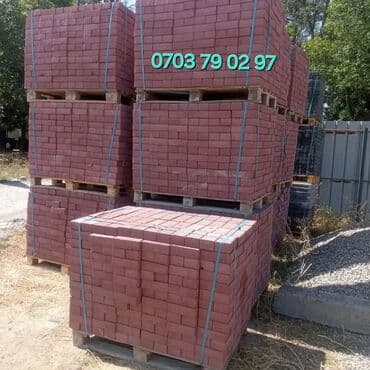 брусчатка бишкек цена: Прессованная брусчатка #Прессованный бордюр #Прессованная брусчатка — 11