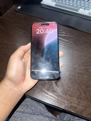 IPhone 15 Pro Max, Б/у, 256 ГБ, Синий, Кабель, Коробка, 91 %