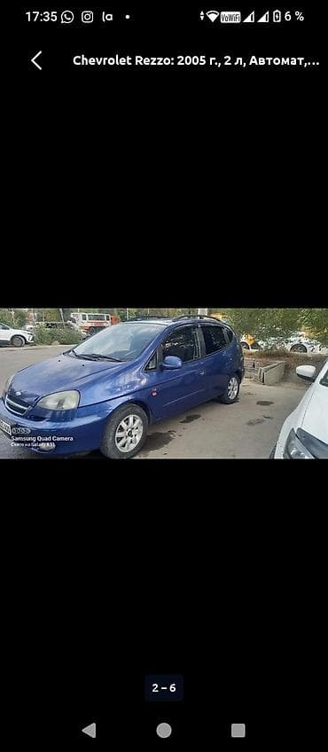 Унаа: Chevrolet Rezzo: 2005 г., 2 л, Автомат, Газ, Хетчбек — 2