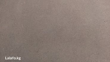 Обои фирмы "silk plaster" kg. Коллекция "master" "мастер" расцветка