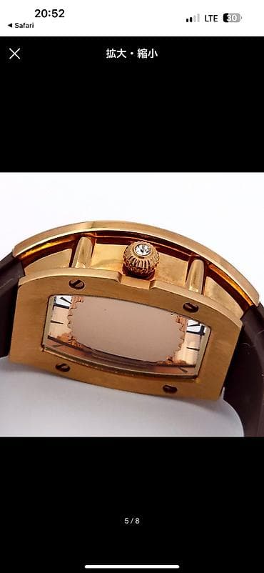 картер кольцо: Часы Richard Mille часы новые .8500 — 3