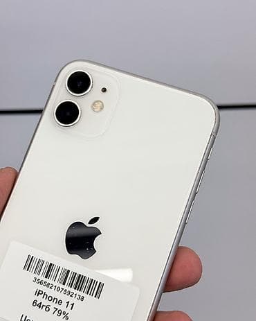 айфон 11 цена в кыргызстане: IPhone 11, Б/у, 64 ГБ, Старлайт, Защитное стекло, Чехол, 79 % — 3