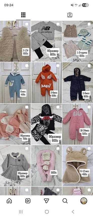 волейбольный обувь: Комплект, цвет - Серый — 2