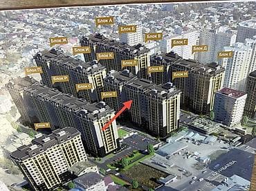 1 комната, 43 м², Элитка, 11 этаж, Готовая ПСО (под самоотделку) — 5