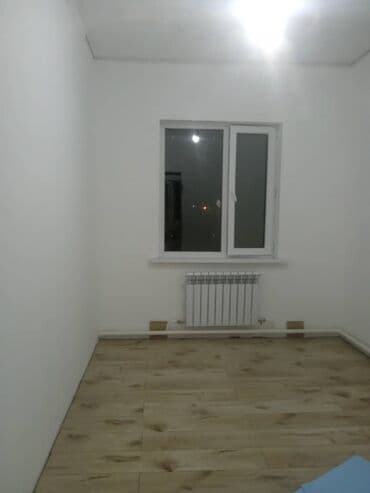 за сколько можно построить дом в бишкеке: Обшивка стен 3-5 лет опыта — 8