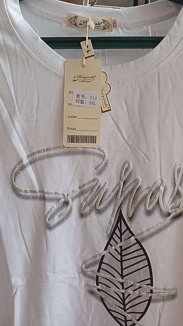 одежды б у: Футболка, Классическая модель, Китай, Хлопок, Новый, 2XL, 3XL, 4XL — 5