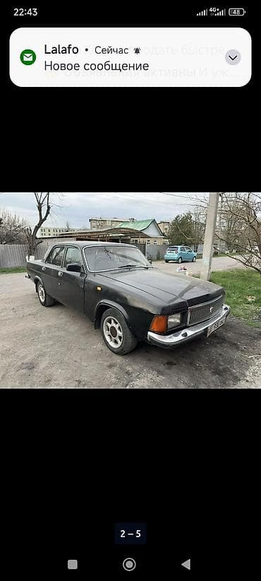 автоломбард бишкек продажа авто: ГАЗ 3102 Volga: 1999 г., 2.4 л, Кол менен иштөөчү, Бензин, Седан — 6