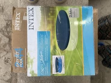 Эмерек: Надувной бассейн Intex Easy Set + комплект аксессуаров - Размер: 244 — 4