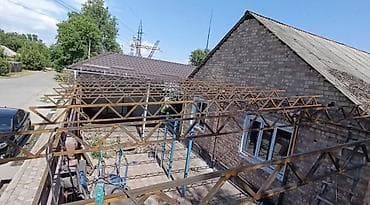 очок тандыр: Здравствуйте делаю сварочные работы делаю отопление — 4