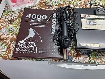 nokia slide: LG DKS-9000 — DVD-проигрыватель с караоке Комплектация: - — 2