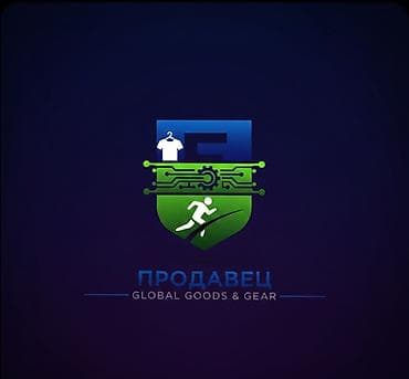 led экран для рекламы: Дизайн | Дома — 9