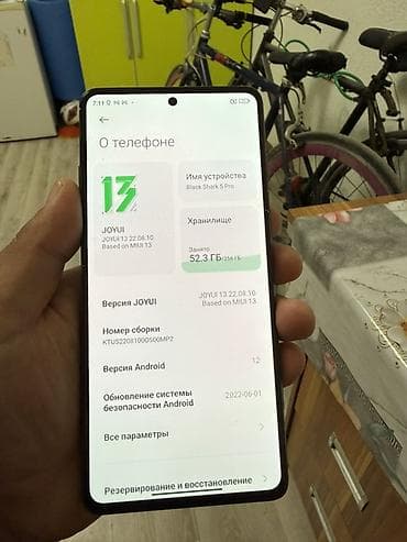 ipone 5: Xiaomi, Black Shark 5 Pro, 256 ГБ, цвет - Черный — 3