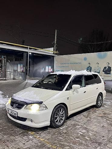 step: Honda Odyssey: 2003 г., 2.3 л, Автомат, Бензин, Минивэн — 8