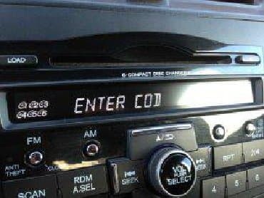 оборудование для диагностики автомобилей всех марок цена: Загрузочный диск, Раскодировкаsd карты АвтоТехСервис "Honda CEH7" — 1