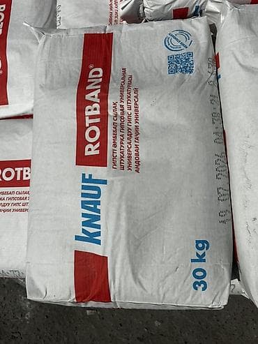 Штукатурка Knauf, Гипсовая, Ручного нанесения, Универсальная
