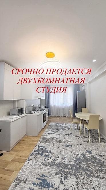2 комнаты, 52 м², Элитка, 5 этаж, Евроремонт
