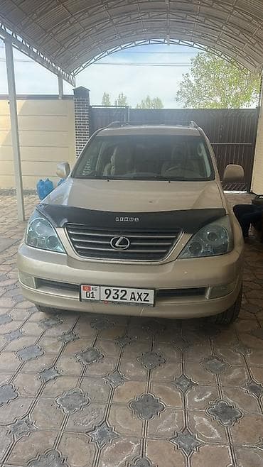 генератор gx470: Lexus GX: 2006 г., 4.7 л, Автомат, Бензин, Внедорожник — 3