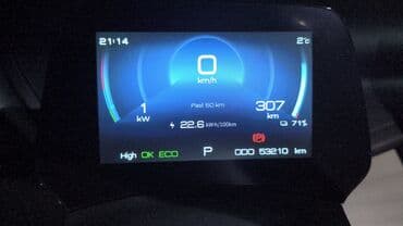 byd e2 купить: BYD Yuan Plus: 2022 г., Электромобиль, Кроссовер — 9